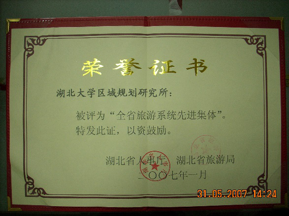 undefined undefined